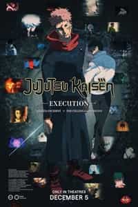 JUJUTSU KAISEN: Execution